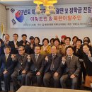 연이북이