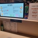 와우철판현대백화점 이미지