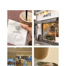 석관초등학교 | [석관동/돌곶이역카페] 유행하는 '두바이 쫀득 쿠키'를 맛볼 수 있는 카페 아노츠