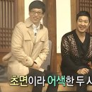 땡큐치킨 | [경주/황남동/황리단길]맛있어서 고마워 ‘땡큐치킨 경주점’ 내돈내산 솔직후기 맛집추천