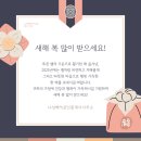 담소공인중개사사무소 이미지