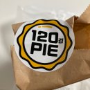 120겹파이 인덕원점 | 인덕원 120겹파이 솔직 후기, 맛있지만 비쌌던 디저트 빵집