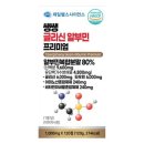 단비유통