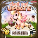 더불어목장 이미지