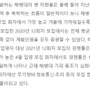 영화로 보는 문학 이미지