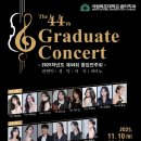 ㈜영진에너지 이미지