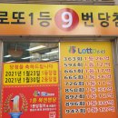 썬마트 이미지