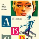 시네필에 입문하려는 당신에게, [시네필 안내서...