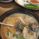 신의주찹쌀순대 이미지