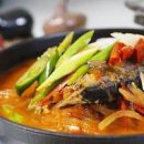 꽁치통조림 김치찌개 꽁치캔으로 묵은지 요리 기가 맥혀~ 이미지