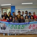 호평프라자 이미지