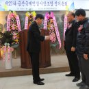 국제인삼시장 이미지