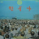 25년 송년, 26년 신년 禪.명상샛별순례회 안내 및 접수 중 이미지