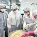 증평중학교 이미지