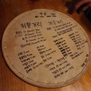 다사랑메디칼의원 이미지