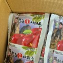 부봉농장 네이버블로그