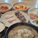 내정로7번길 | 분당 정자동 맛집 혼밥하기 좋은 평안도왕순대 정식 후기