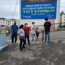 만수2동행정복지센터 이미지
