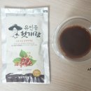 벌교헛개농장