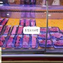 용정고기사랑 네이버블로그