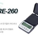 우진저울 이미지