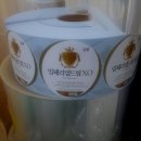 동일문화사 - 중구 오장동 | 동일문화사