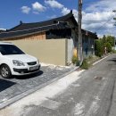 리치리 스테이 이미지