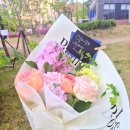 씨유 의정부행복점 | 의정부 꽃다발 잘하는 곳🌸 들꽃마을 엄마 생신 선물 성공 후기
