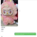 누우래 | 잃어버린 작은 것들과 찾아가게 될 많은 것과