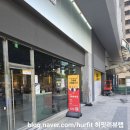 한국맥도날드서초뱅뱅점 | [서초동 맛집] 맥도날드 서초뱅뱅점, 베이컨 토마토...쿼터파운더 치즈 세트 칼로리 분석 및 솔직 후기