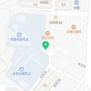 신대88공인중개사사무소 이미지