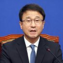울먹인 한병도 “5·18 폄훼, 진보·보수 떠나 사람이라면 그래선 안 돼” 이미지