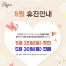 선릉애플치과의원 네이버블로그