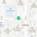 생각이쑥쑥자라는수학교습소 네이버블로그