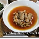 남도기사식당 Daum카페