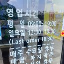 라신비 이미지