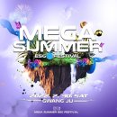 [2022 메가썸머 ESG 페스티벌] 2022 MEGA SUMMER ESG FESTIVAL Feat. 광주