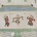 법화 이미지