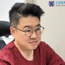 김병호정형외과의원 네이버블로그