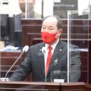 후생의원 뉴스타운