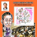 법무법인필로스