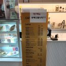 한국국토정보공사 평택지사사옥 | [고덕신도시] 한국국토정보공사 - 평택지사 사옥 탐방