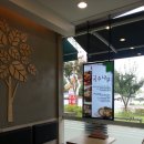 국수나무 권곡점 이미지