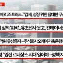 주식회사 오케이에너지