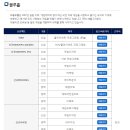 주식회사 블루홀스튜디오 이미지