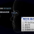 청도할인마트 이미지