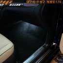 에쿠스 실내 1열 2열 풋등led화이트 장착[대구차량풋등led]7347 이미지