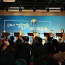 군포시생활문화센터 개인연습실2 네이버블로그