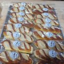 도깨비 베이커리 이미지