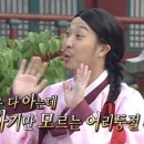 양평-용문-용문-4 이미지